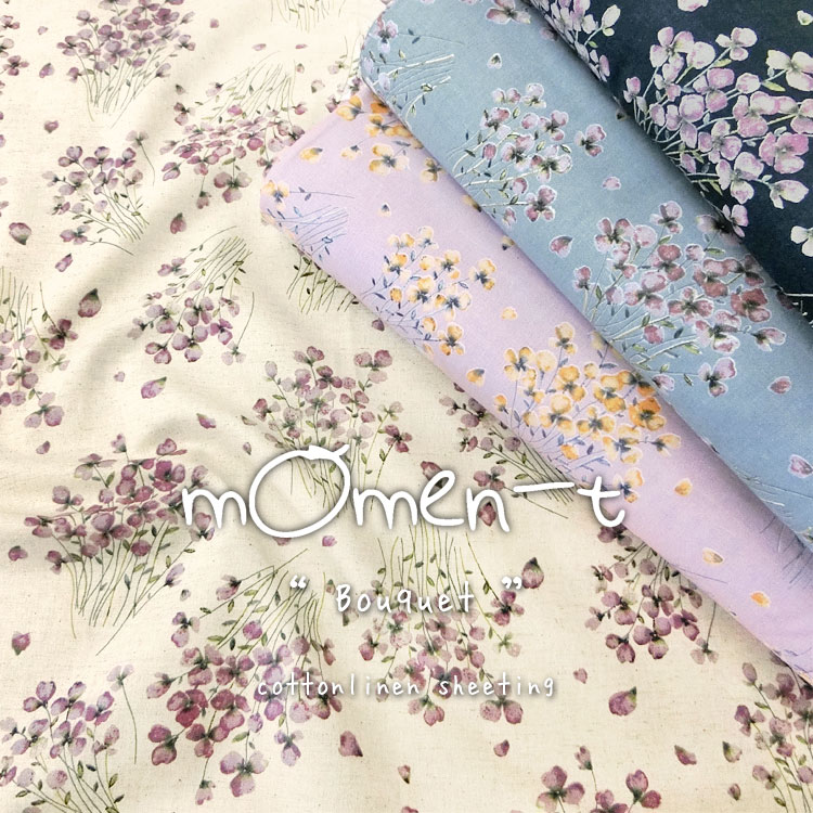 ◆■☆レシピあります☆＊momen‐t＊『Bouquet』（モーメント＊ブーケ）≪コットンリネンシーチング≫【プレミアムソフト加工】※108cm幅　コットン85％・リネン15％