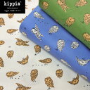 Kippis 2025SS『Uggla』(ウッグラ:北極フクロウ)designed by Sanna Mander≪オックスプリント≫※108cm幅 コットン100%(3)