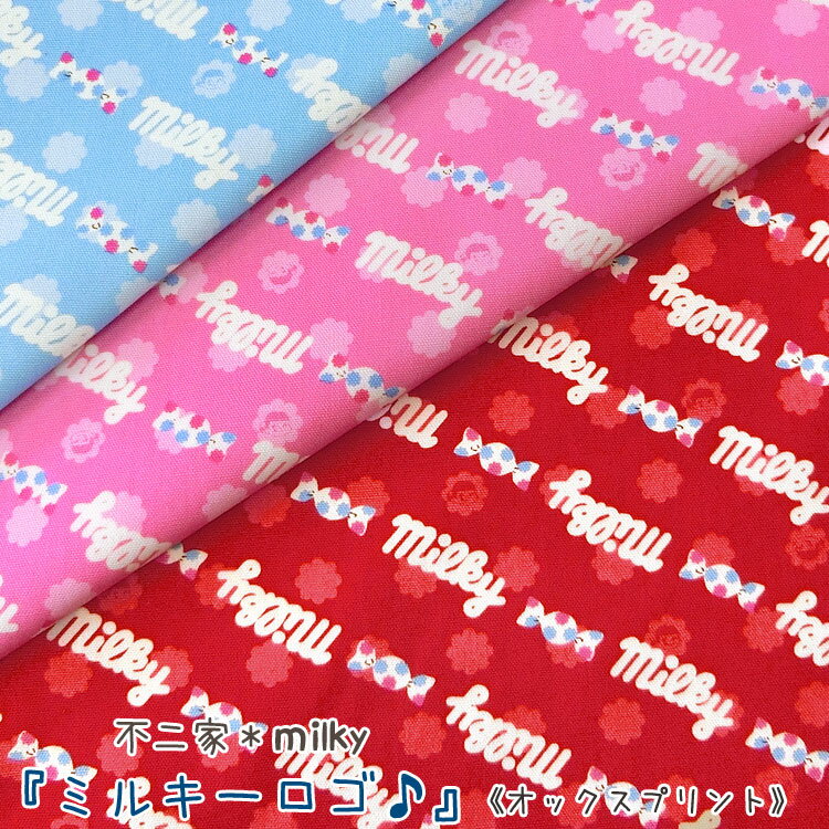 楽天市場】不二家 ペコちゃん(日用品雑貨・文房具・手芸)の通販 楽天市場】不二家 ペコちゃん(日用品雑貨・文房具・手芸)の通販