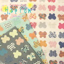 ▼Hanauta『Hapion(ハピヨン)』≪オックスプリント≫※104cm幅 コットン100%|ハッピーとパピヨンをかけたかわいいデザイン ハナウタ 北欧調 北欧風 ガーリーバタフライ メルヘンバタフライ メルヘンちょうちょ 生地 布|(3)