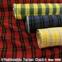 ◆◆■Fashionable Tartan Check（ファッショナブル◇タータンチェック）≪リネンキャンバス≫※114cm幅　リネン100％先染め