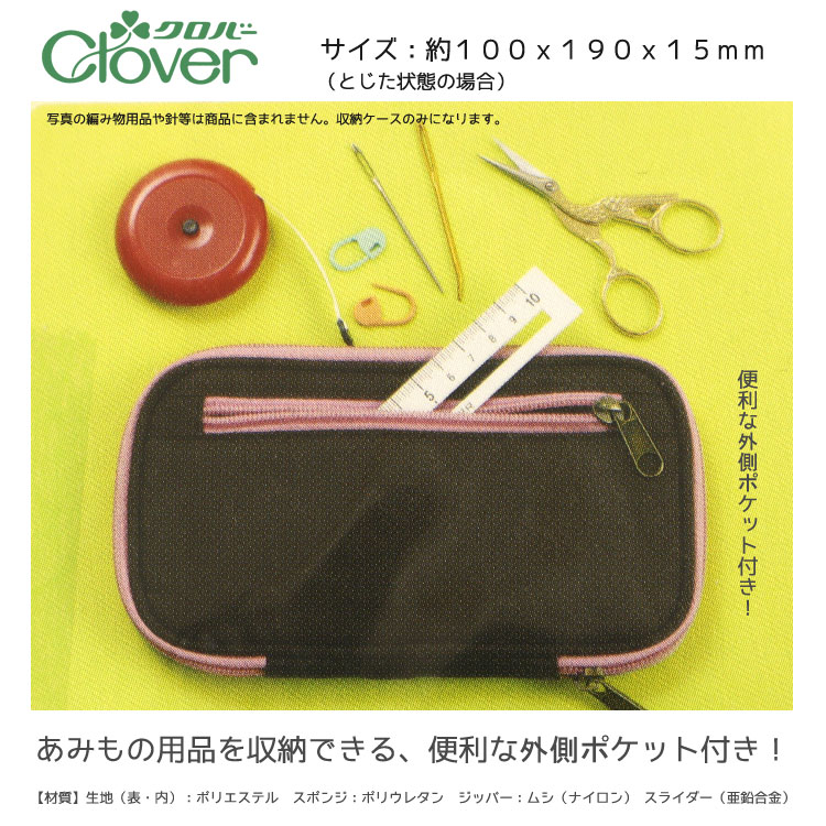 �ڥ����С��ۥ��åѡ��դ����˥�����������������100x190x15mm������ϼ�Ǽ�������ΤߤǤ����̿��Τ����ˤ�ƻ��ϼ�Ǽ���᡼���ˤʤ�ޤޤ�ޤ��󡣡�Clover ������ ���ߥ���ڥ�-E����10�ܼ�Ǽ�Ǥ����