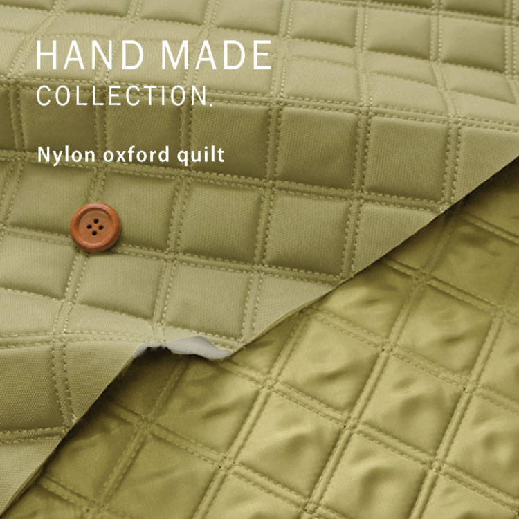 Rakuten - ◇◇★【キルティング】オリーブベージュ＊HAND MADE COLLECTION＊（ハンドメイドコレクション）『ナイロンオックス◇ボンディングキルト』≪ダブルステッチ≫※135cm幅　表：ナイロン100％ 裏：ポリエステル100％ 中綿：ウレタン100％