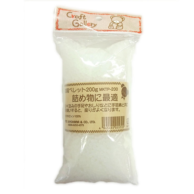 樂天商城 - 詰め物に最適！手芸用ペレット＜200g＞※ポリプロピレン100%｜ぬいぐるみの手足、おしりなどに綿と入れると重量感が出て安定します。｜