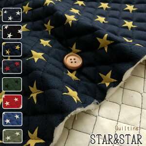 ▼【キルティング】STAR＆STAR（スター＆スター）≪ツイルプリント≫※106cm幅　コットン100％（中綿：ポリエステル）｜【メール便は50cm（数量1）まで】 入園入学準備 レッスンバッグ 星 宇宙 男の子 女の子｜