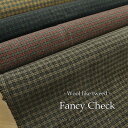 ◆◆（M's）Wool Like TweedFancy◇ Check（ウールライクツイード＊ファンシーチェック）※106cm幅　コットン100％