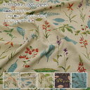 ◇◇★≪YUWA≫Love green(ラブグリーン)≪ワイド幅 ハーフリネンシーチング≫【エンジェルソフト加工】※140cm幅 コットン45%・リネン55%