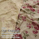 ◇◇★≪YUWA≫Old England(オールドイングランド)≪ハーフリネンスラブ≫【エンジェルソフト加工】※106cm幅 コットン45%・リネン55%