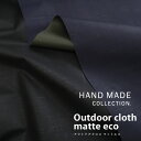 *HAND MADE COLLECTION*(ハンドメイドコレクション)『アウトドアシート マットエコ』※約118cm幅 ポリエチレン100%|【撥水加工】 【基本的に折り畳んでの発送】 エコバッグやレジャーシート、カバーリングなどに|