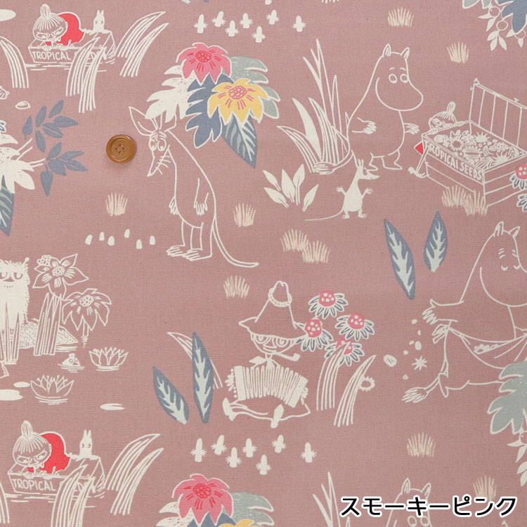▼■☆レシピあります☆＊RIKA KAWATO×MOOMIN＊ムーミン『ジャングル』≪オックスプリン...