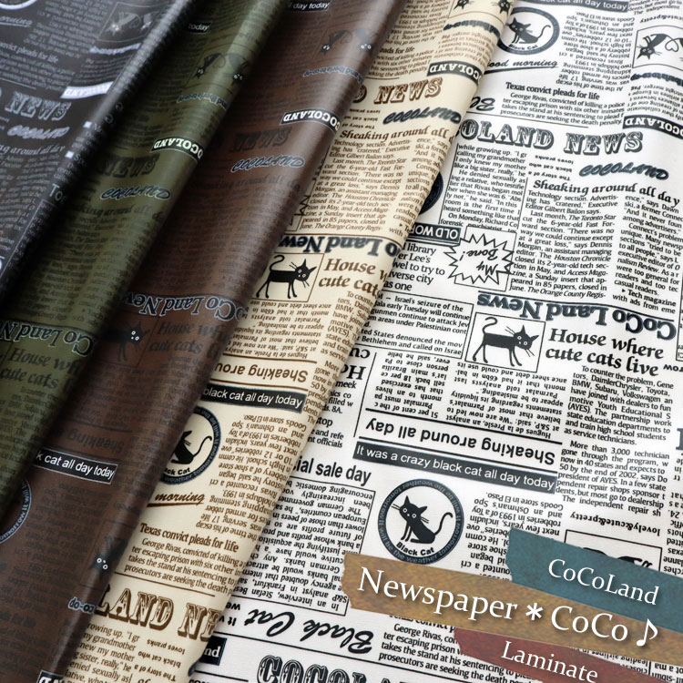 ▼【ツヤ消しラミネート】CoCoLand『Newspaper＊CoCo♪』（ニュースペーパー＊ココ）≪オックスプリント≫※108cm幅　コットン100％　表：ツヤ消しビニールコーティング●