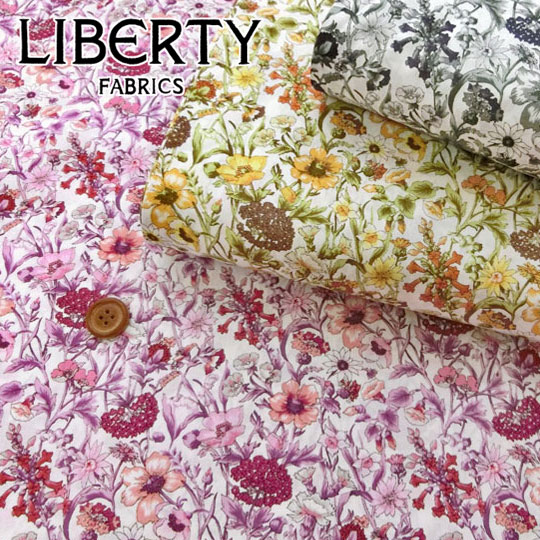 Liberty Fabrics(リバティ・ファブリックス)Tana Lawn ™タナローンOne Tone Gradation（レイチェル）※110cm幅　コットン100％