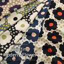 ▼Pointing Modern Flower(ポインティングモダンフラワー)≪コットンリネンキャンバス≫※106cm幅 コットン85%・リネン15%|綿麻キャ...