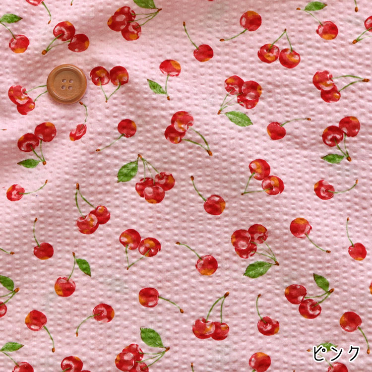 ■Cutie Cherry（キューティーチェリー）≪リップルプリント≫※108cm幅　コットン100...
