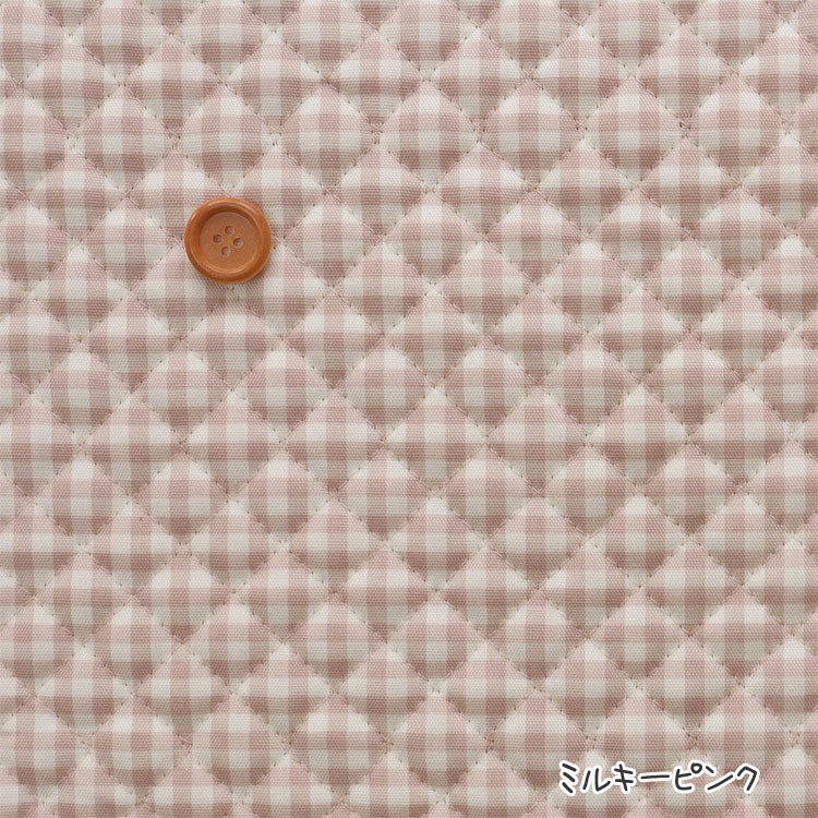 ▼【キルティング】Sweet NuanceFancy Check（スイートニュアンス＊ファンシーチェ...