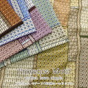 Provence Motif(プロバンス モチーフ)≪60綿ローンリップル≫※120cm幅 コットン100%|プロヴァンス パッチ 生地 布 チュニック ブラウス おしゃれ|(3)