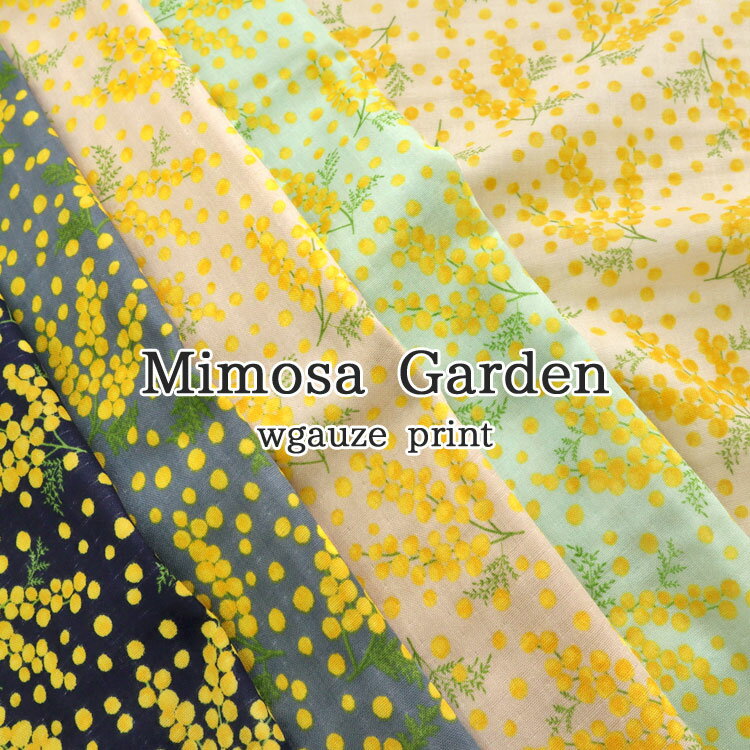 ▼Mimosa Garden（ミモザ �