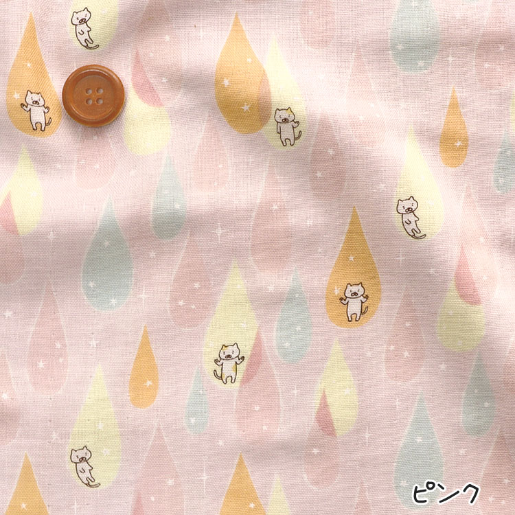 しずく♪にゃんこ≪ふんわ〜りWガーゼ≫※106cm幅　コットン100％ ｜マツケ まつけ mat...