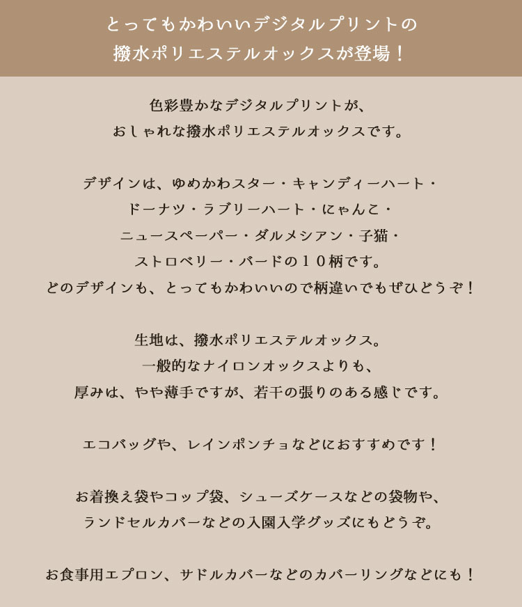 サンプル画像3