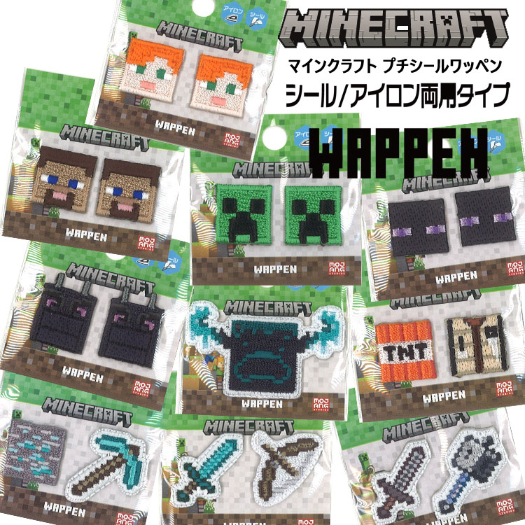 楽天市場】ドクターマーチン ワッペンの通販