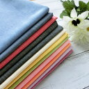 ■(M's)ベーシックダンガリー※約112cm幅 コットン100%