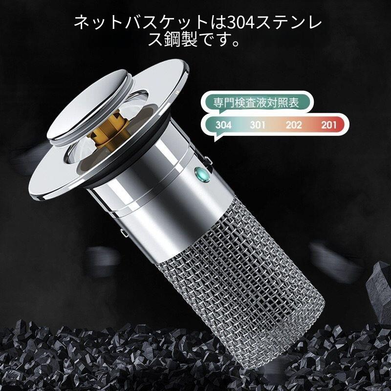 乐天商城 - 洗面台用 ポップアップ排水栓 防臭コア付き 押圧式フィルターネット 防虫・詰まり防止 悪臭遮断 洗面ボウル・流し台・排水口 汎用排水部品