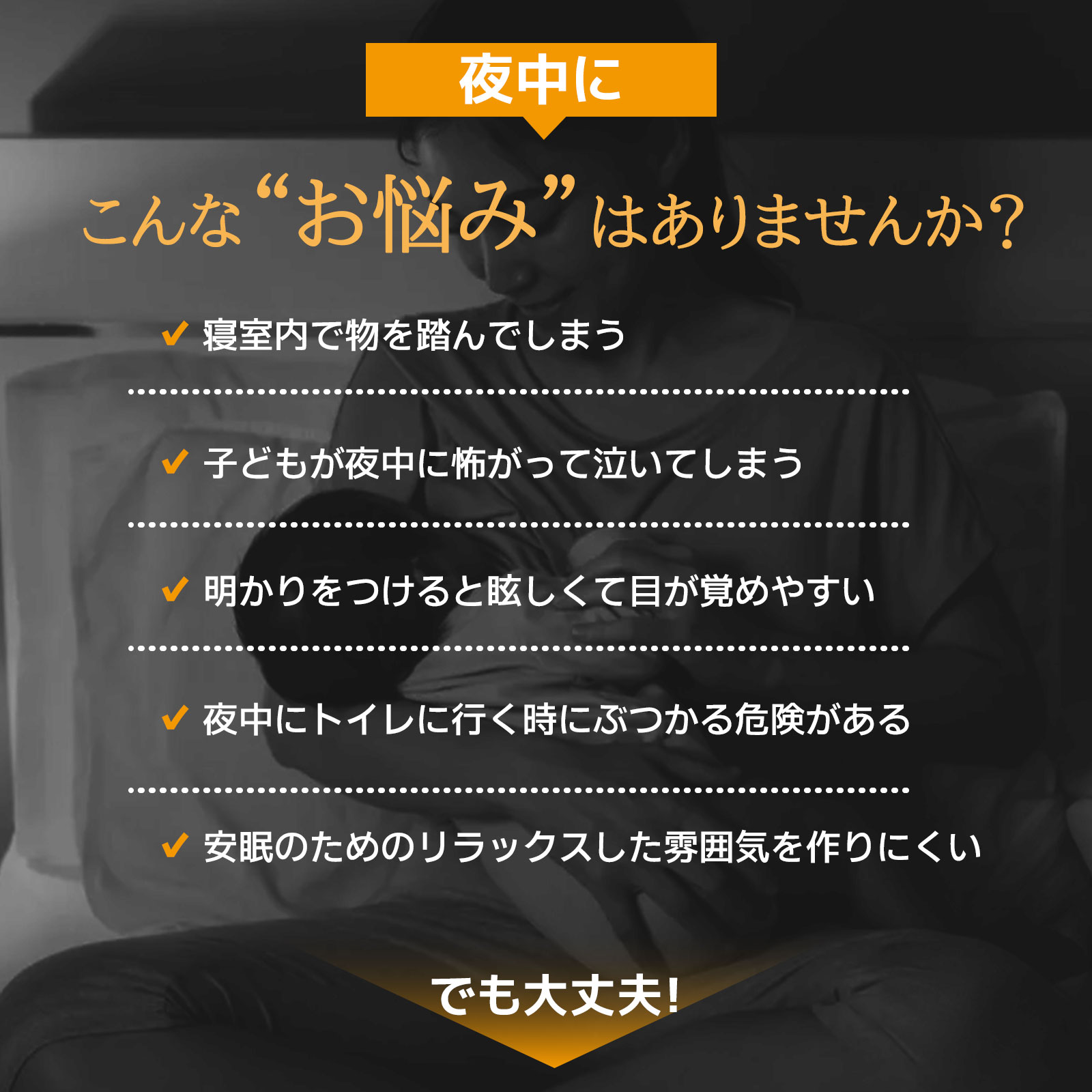 ナイトライト USB 充電式 テーブルランプ 寝室 卓上 可愛い9.5時間-34時間連続動作 電球色 ふわふわ 置き型 おしゃれ ルームライト プレゼント 誕生日 女性 子供 枕元 寝室 子ども部屋 - 2