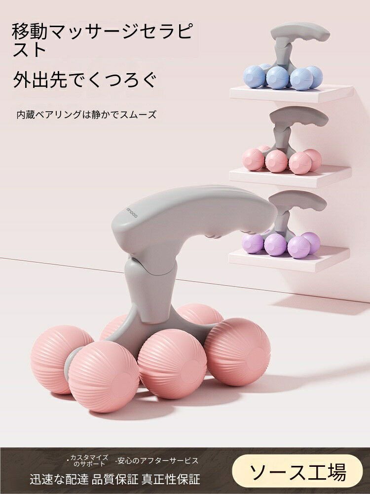 商品画像1