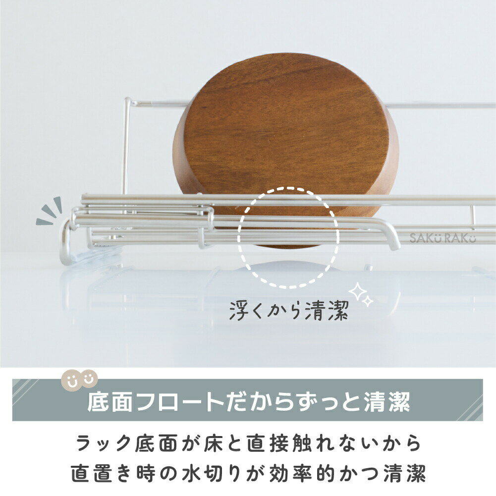 樂天商城 - 食洗器対応／折りたたみ◎伸縮◎18-8ステンレス錆びにくい◎／＼お皿も 水筒も 立てかけられる