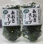 【お試しセット】あおさスープ 60g×2袋【三重県 伊勢志摩 青さ あおさのり スープ】