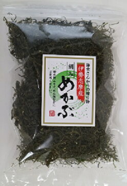 【お徳用！】刻みめかぶ 100g【三重県 伊勢志摩 めかぶ】