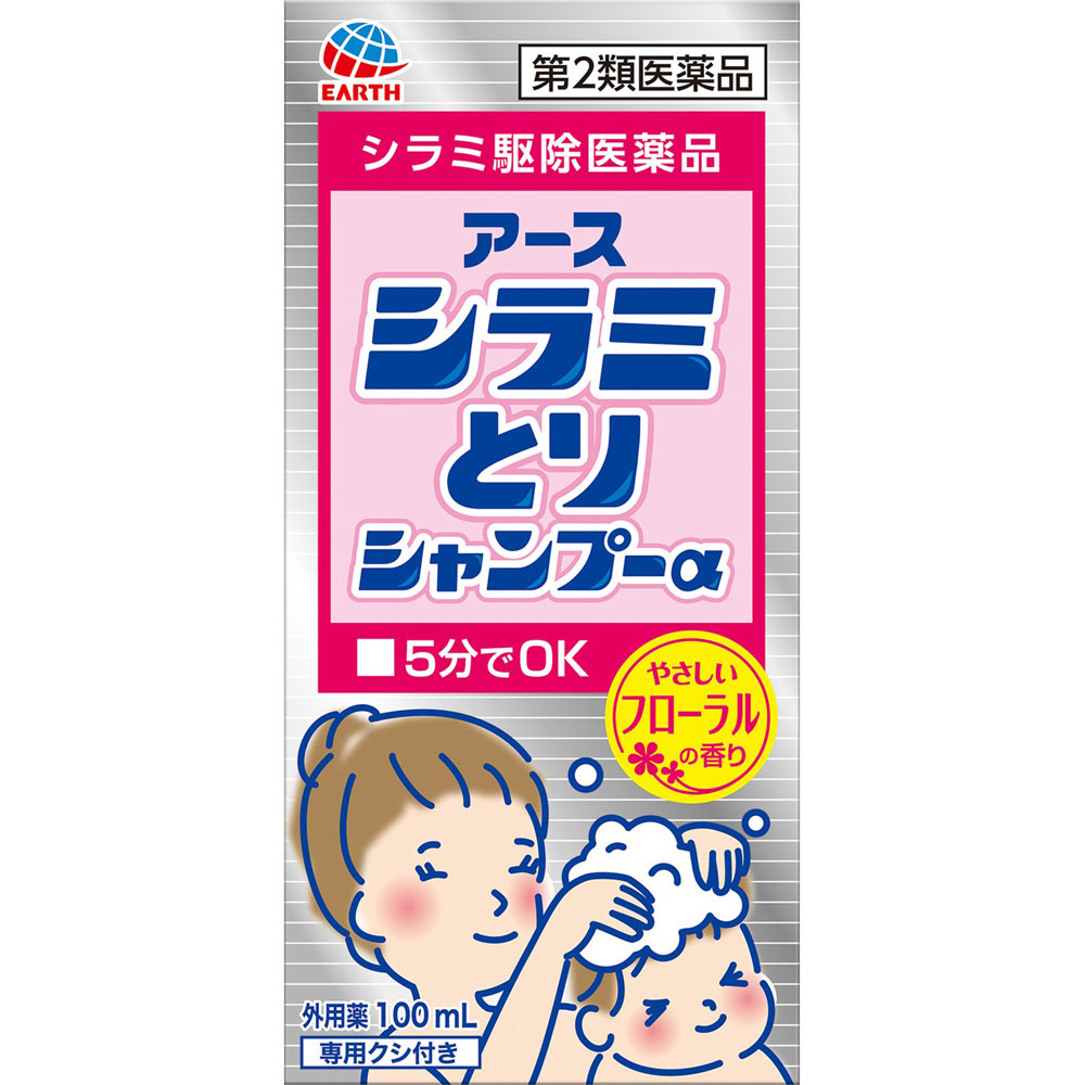 2ʡۥ  ߤȤ ס ߶ 100ml