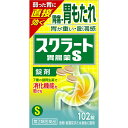 【第2類医薬品】ライオン スクラート胃腸薬S(錠剤) 102錠【point】