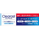 レキットベンキーザー・ジャパン クレアラシル ニキビ治療薬クリーム 白色タイプ 28g