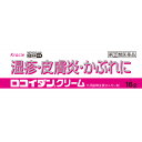 【第(2)類医薬品】クラシエ薬品 ロコイダンクリーム 16g