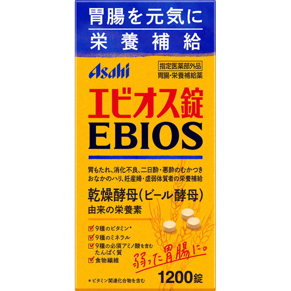 アサヒグループ食品株式会社 エビオス錠 1200錠 （指定医薬部外品）