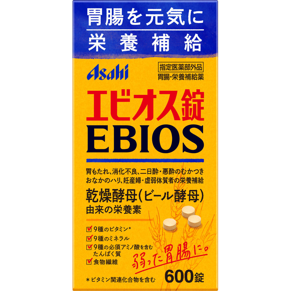 アサヒグループ食品株式会社 エビオス錠 600錠 （指定医薬部外品）