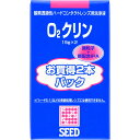 シード O2クリン 15ml×2本