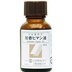 【第2類医薬品】大洋製薬 日本薬局方 加香ヒマシ油 20ml