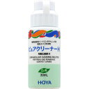 HOYA sAN[i[H 30ml