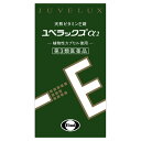 【第3類医薬品】エーザイ ユベラックスα2 60CP