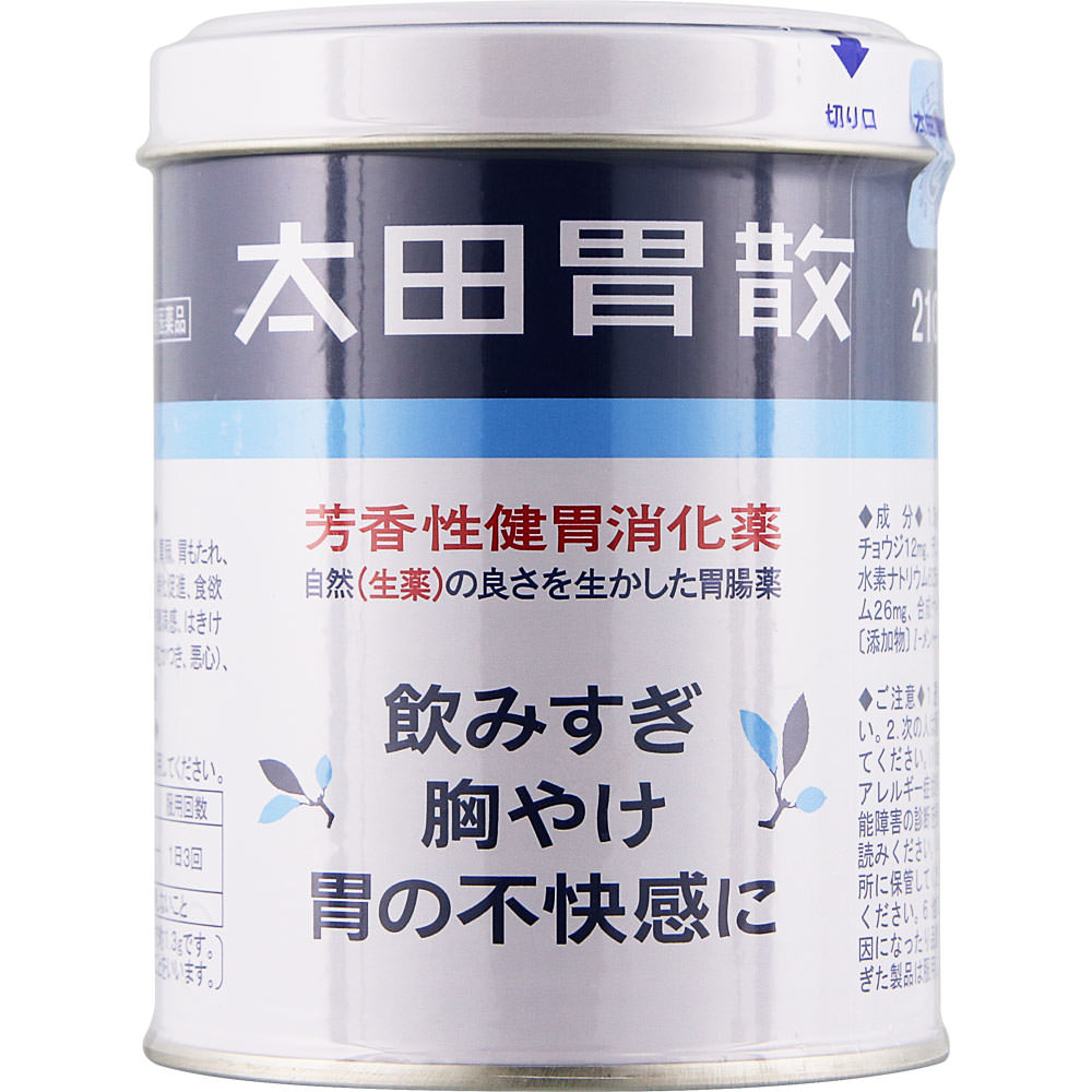 【第2類医薬品】太田胃散 太田胃散 210gのサムネイル