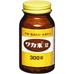 【第2類医薬品】クラシエ薬品 ワカ末錠 300錠