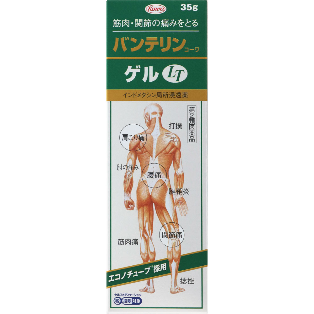 【第2類医薬品】興和 バンテリンコーワゲルLT 35g