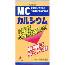 【第3類医薬品】ゼリア新薬工業 MCカルシウム 120錠
