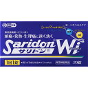 【第(2)類医薬品】第一三共ヘルスケア サリドンWi 20錠