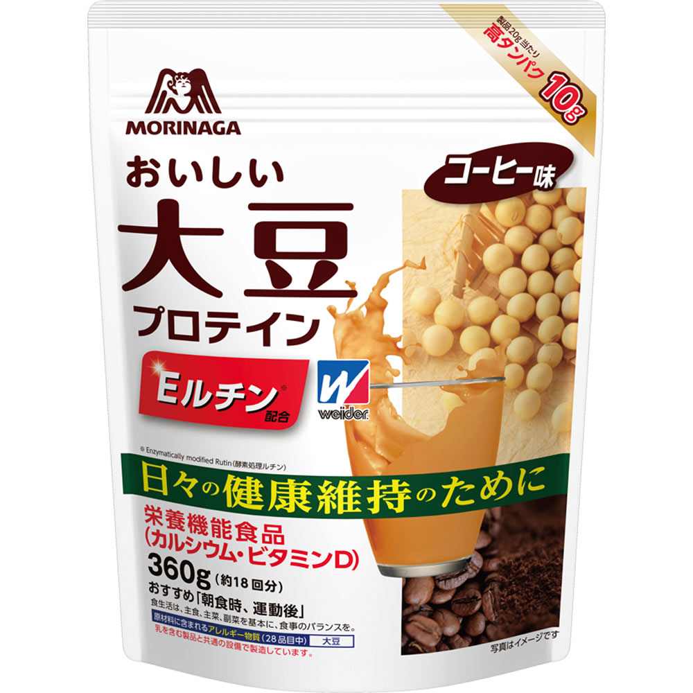 森永製菓 ウィダー おいしい大豆プロテイン 360g