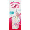 メニコン カラコンケア 310ml (医薬部外品)(4)