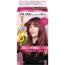 ヘンケルライオンコスメティックス サイオス カラージェニックミルキー P01 50g100mL15g (医薬部外品)