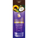 _ ウエラヘアカラートリートメント ウォームブラウン 200ml